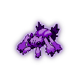Shadow Galvantula